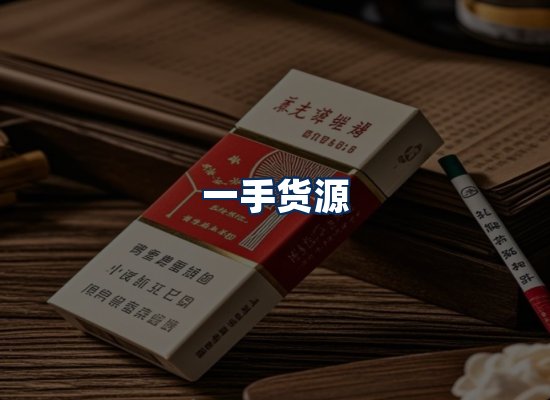 专业团队办公环境